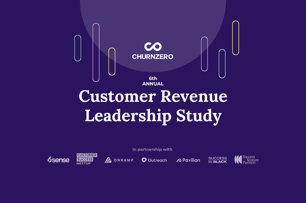 2025 Customer Revenue Leadership Study 